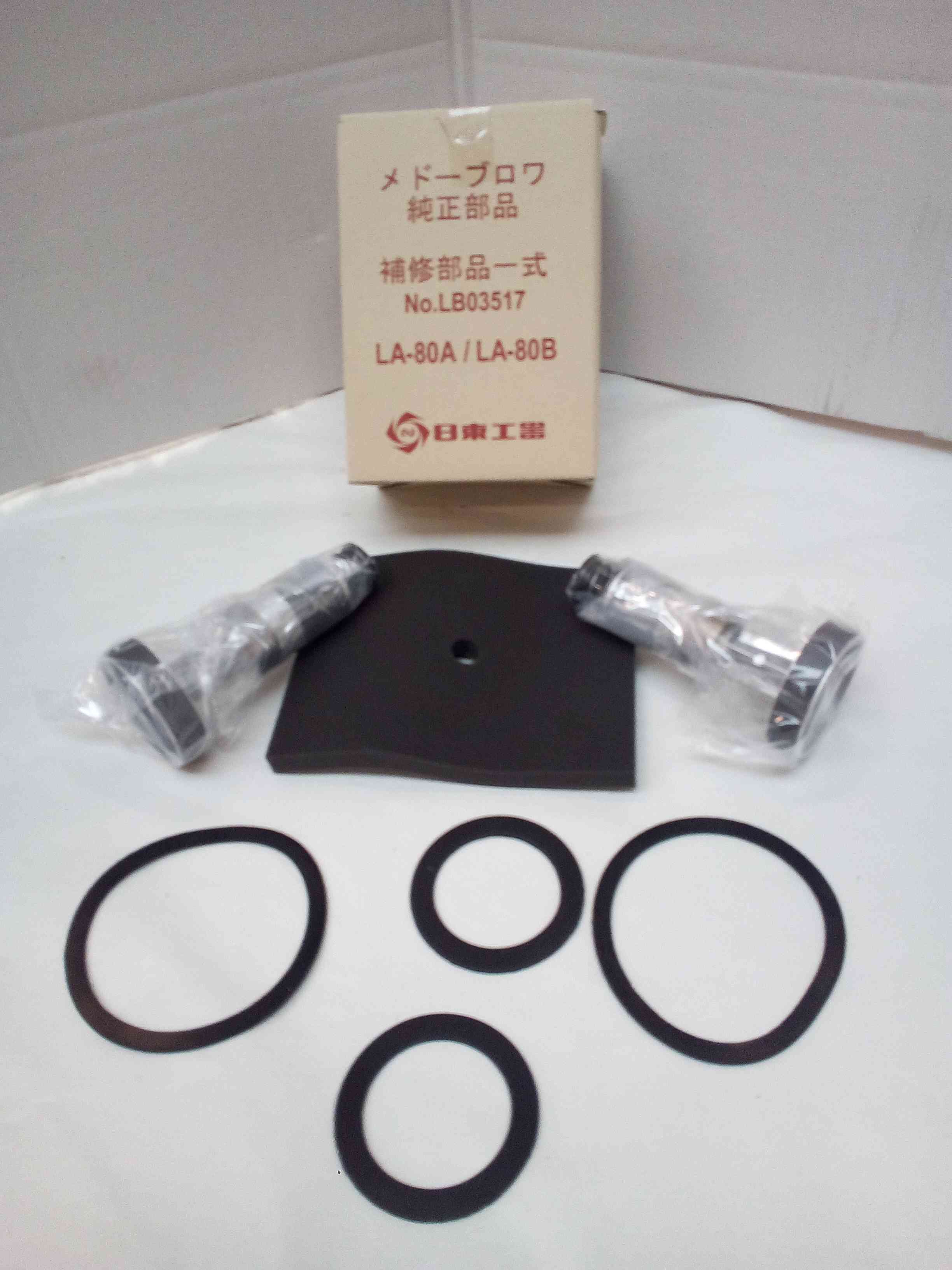 Kit pistons joints et filtre NITTO LA-80B pour réparation compresseur