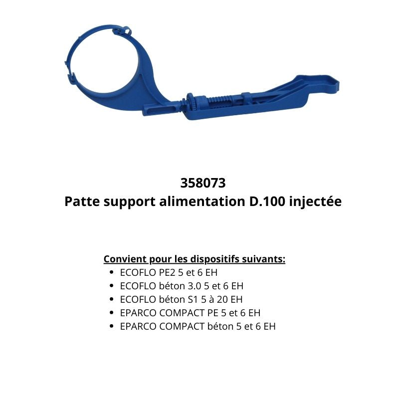 Patte support alimentation D.100